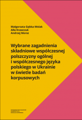 Zrzut ekranu 2026-03-13 132817